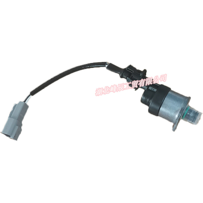 Dongfeng Spare Parts/Dcec Kinland/Kingrun Heavy Truck Fuel Pump Flow Metering Pressure Control Valve 0928400473 C5476586