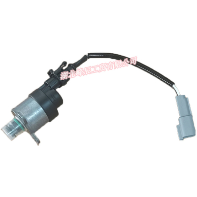 Dongfeng Spare Parts/Dcec Kinland/Kingrun Heavy Truck Fuel Pump Flow Metering Pressure Control Valve 0928400473 C5476586