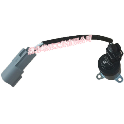 Dongfeng Spare Parts/Dcec Kinland/Kingrun Heavy Truck Fuel Pump Flow Metering Pressure Control Valve 0928400473 C5476586