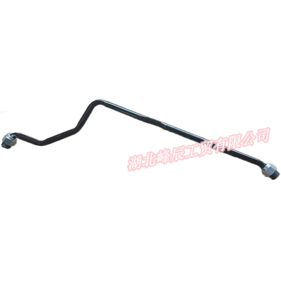 Dongfeng/Dcec Kinland  Engine Parts Auto parts for Truck Air Compressor Inlet Pipe C4944935