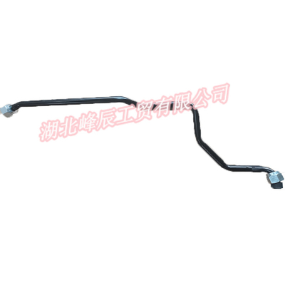 Dongfeng/Dcec Kinland  Engine Parts Auto parts for Truck Air Compressor Inlet Pipe C4944935