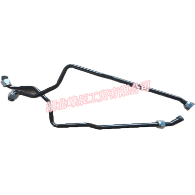 Dongfeng/Dcec Kinland  Engine Parts Auto parts for Truck Air Compressor Inlet Pipe C4944935