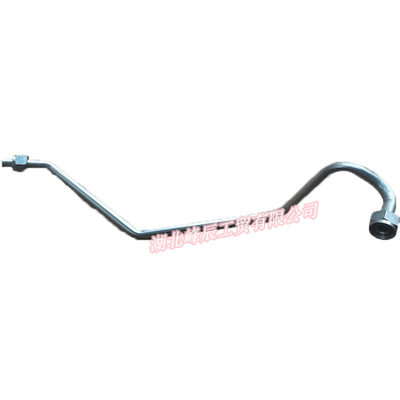 Dongfeng/Dcec Kinland  Engine Parts Auto parts for Truck Air Compressor Inlet Pipe C4948041