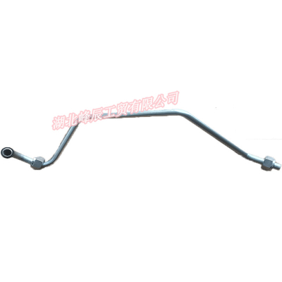 Dongfeng/Dcec Kinland  Engine Parts Auto parts for Truck Air Compressor Inlet Pipe C4948041