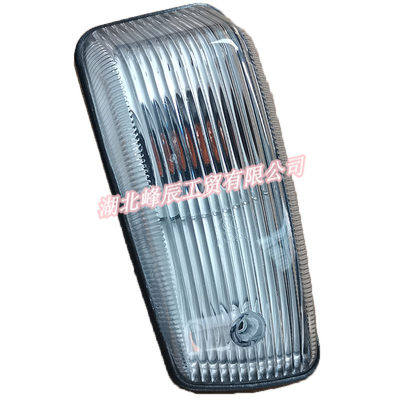 Dongfeng/Dcec Kinland  Engine Parts Auto parts for T375 Truck Steering Light Assembly 3726210-C0100 3726220-C0100