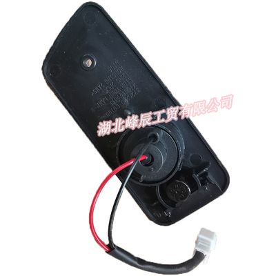 Dongfeng/Dcec Kinland  Engine Parts Auto parts for T375 Truck Steering Light Assembly 3726210-C0100 3726220-C0100