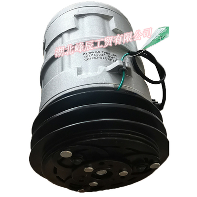 Dongfeng/Dcec Kinland  Engine Parts Auto parts for T375 Truck Air Conditioning Compressor 8104010-C0103