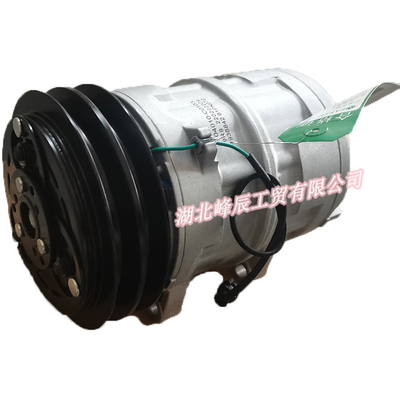 Dongfeng/Dcec Kinland  Engine Parts Auto parts for T375 Truck Air Conditioning Compressor 8104010-C0103