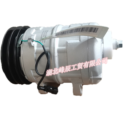 Dongfeng/Dcec Kinland  Engine Parts Auto parts for T375 Truck Air Conditioning Compressor 8104010-C0103