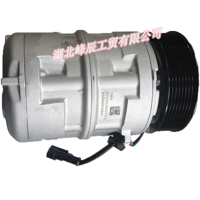 Dongfeng Dcec Kinland  T375 Commercial Truck Cabin Parts Air-conditioner Compressor Assembly 8103020-36D