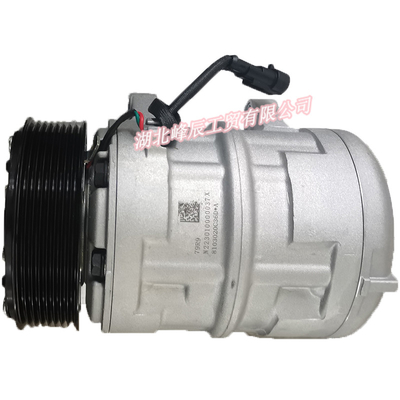 Dongfeng Dcec Kinland  T375 Commercial Truck Cabin Parts Air-conditioner Compressor Assembly 8103020-36D