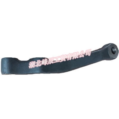 Dongfeng/Dcec Kinland  Engine Parts Auto parts for T375 Truck--Turning Connection Rod Arm 30zb3-01044