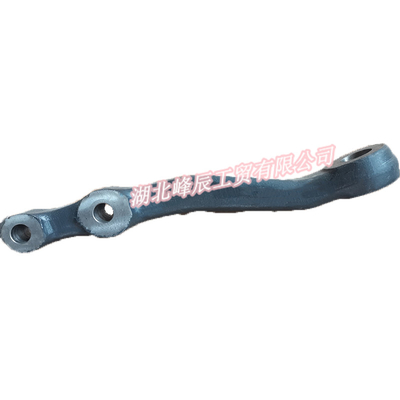 Dongfeng/Dcec Kinland  Engine Parts Auto parts for T375 Truck--Turning Connection Rod Arm 30zb3-01044