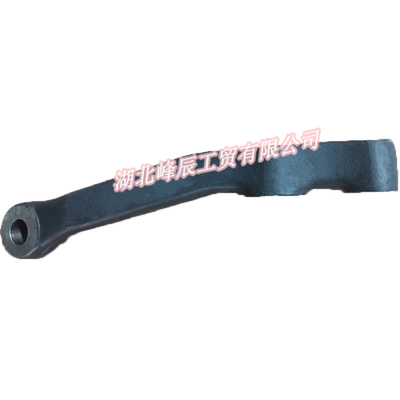 Dongfeng/Dcec Kinland  Engine Parts Auto parts for T375 Truck--Turning Connection Rod Arm 30zb3-01044