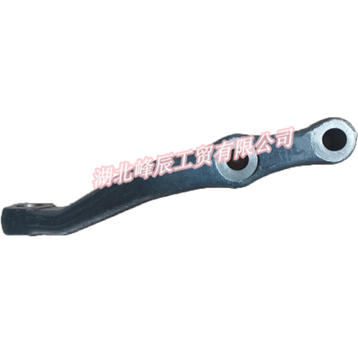 Dongfeng/Dcec Kinland  Engine Parts Auto parts for T375 Truck--Turning Connection Rod Arm 30zb3-01044