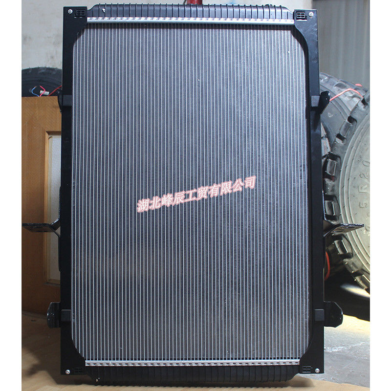 Dongfeng/Dcec Kinland  Engine Parts Auto parts for Truck Radiator 1301ZD2A-001