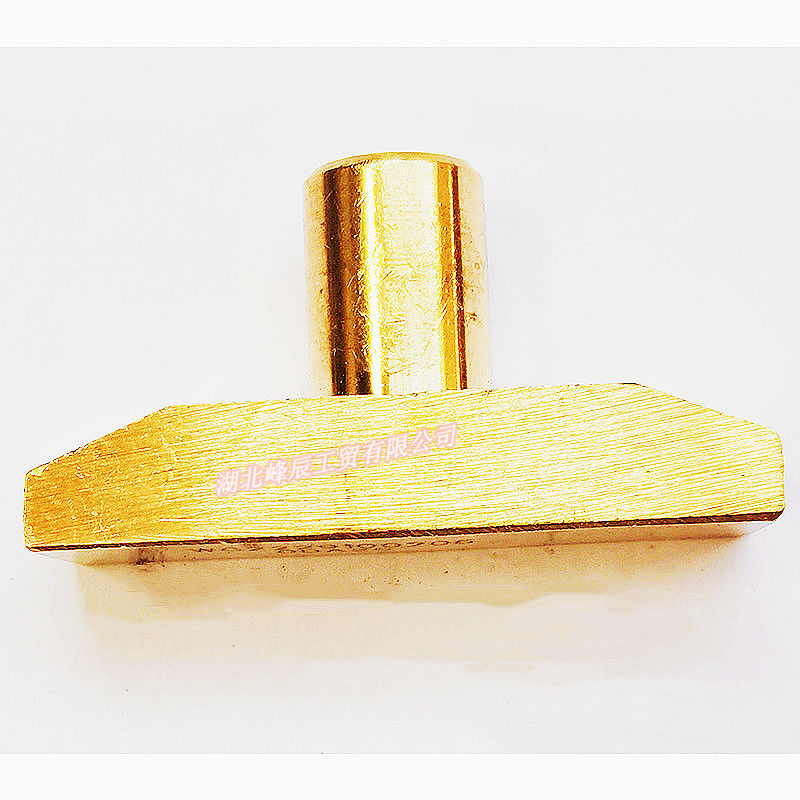 Auto Parts Used for Fast Gearbox Shifting Fork Sliding Block DC12J150T-217