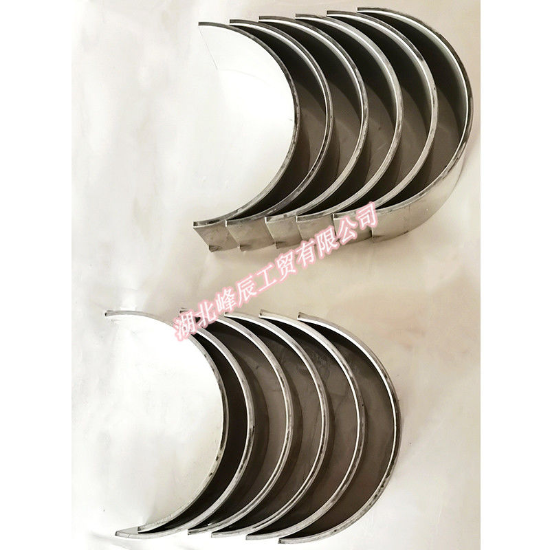 Dongfeng/Dcec Kinland  Engine Parts Auto parts for Truck Connection Rod Bearing C3966244/50661