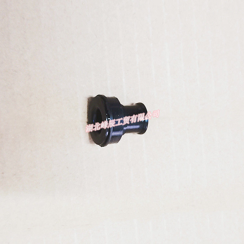 Dongfeng/Dcec Kinland  Engine Parts Auto parts for Truck Shock Gasket Valve Housing Cover Screw C3959799