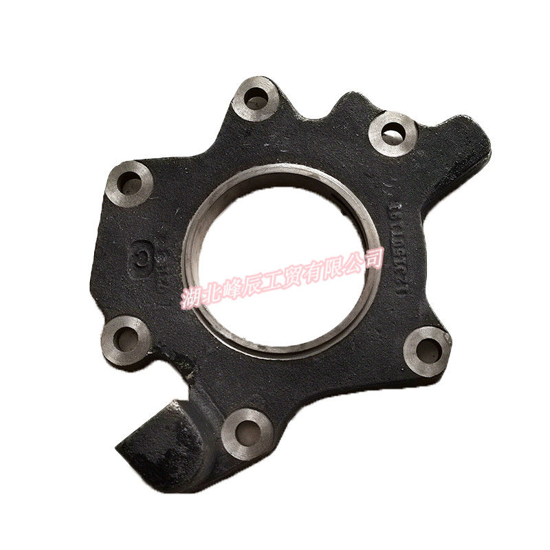 Dongfeng/Dcec Kinland Kingrun Gearbox Parts Auto parts Rear Bearing Cover-Gearbox Second shaft DC12J150T-191