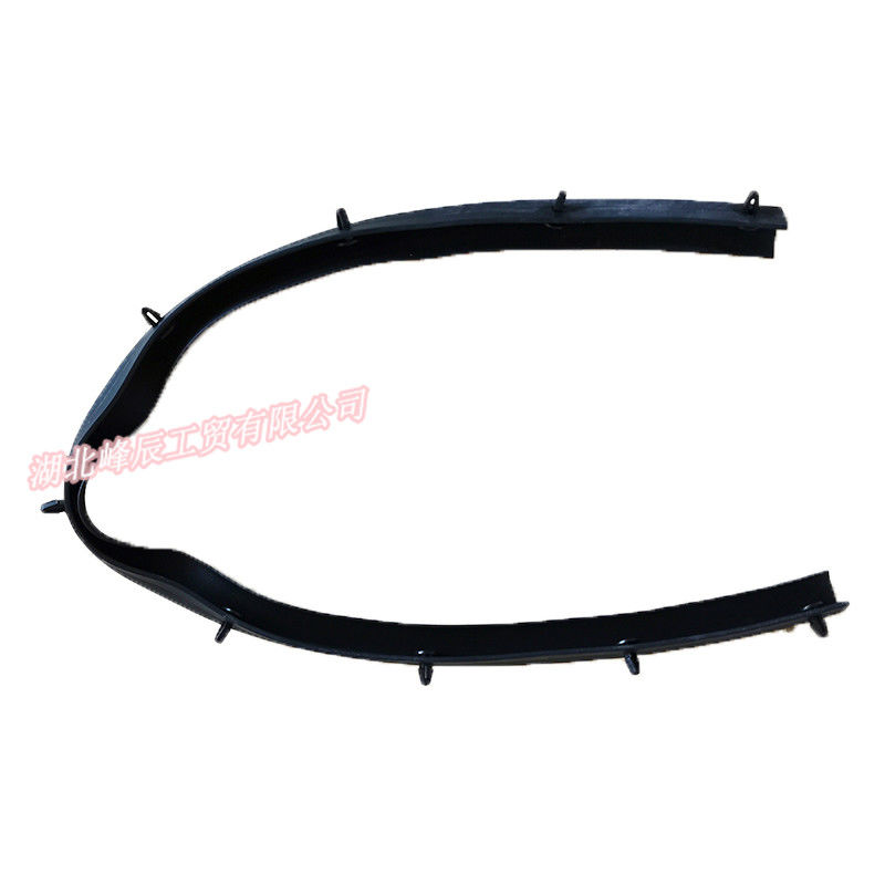 Dongfeng/Dcec Kinland  Engine Parts Auto parts for Truck Oil seal Strip assembly 5301675-C0100