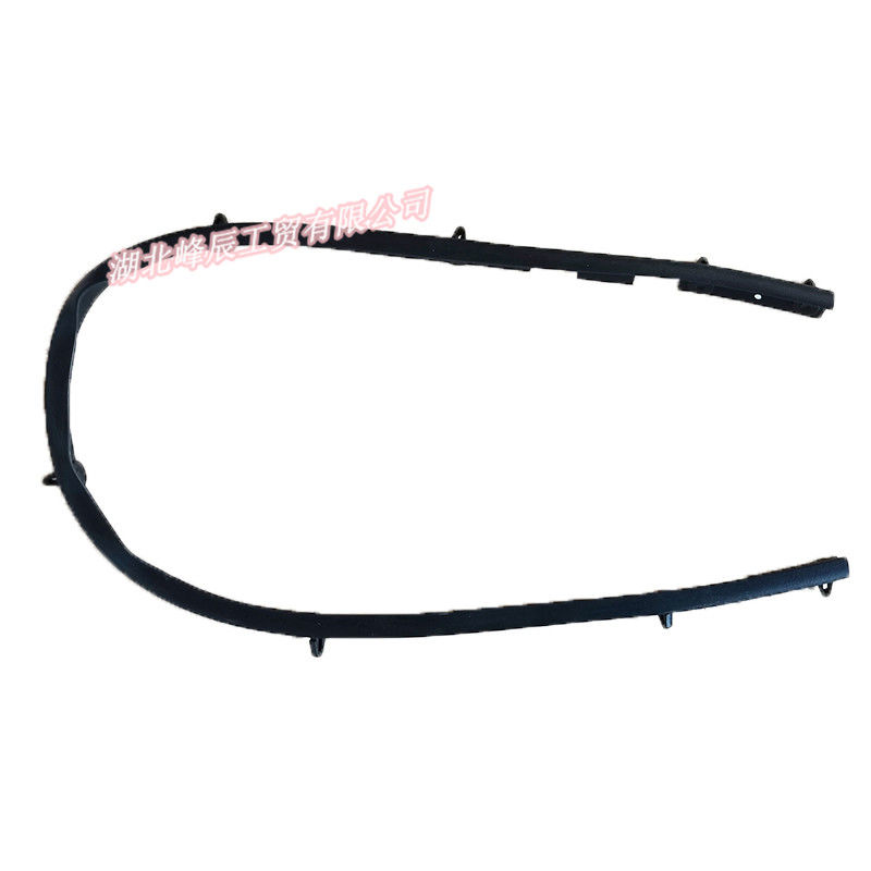 Dongfeng/Dcec Kinland  Engine Parts Auto parts for Truck Oil seal Strip assembly 5301679-C0100