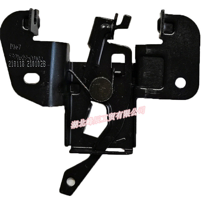 Dongfeng/Dcec Kinland  Engine Parts Auto parts for Truck Left lock assembly-face Shield 5301609-C0100