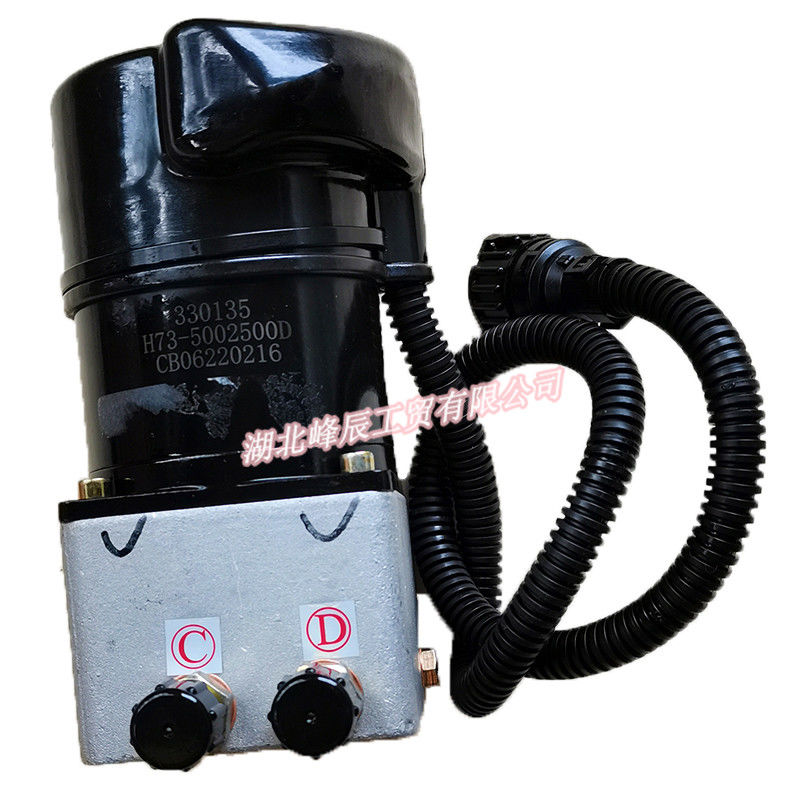 Dongfeng/Dcec Kinland  Engine Parts Auto parts for Truck Electric oil pump with Seat 5005015-C0100