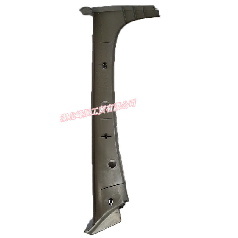 Dongfeng/Dcec Kinland  Engine Parts Auto parts for Truck Front left pillar frame cover assembly 5402009-C0100