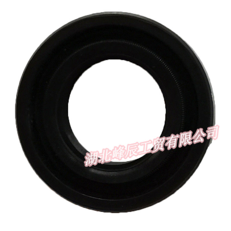 Dongfeng/Dcec Kinland Kingrun Gearbox Parts  for Dongfeng Truck Insert Fork Shaft Seal Ring DC12J150T-683A