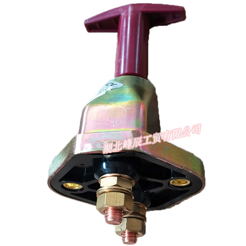 Dongfeng/Dcec Kinland  Engine Parts Auto parts for Truck Electrical System Main Power Switch 37ZB1-36010
