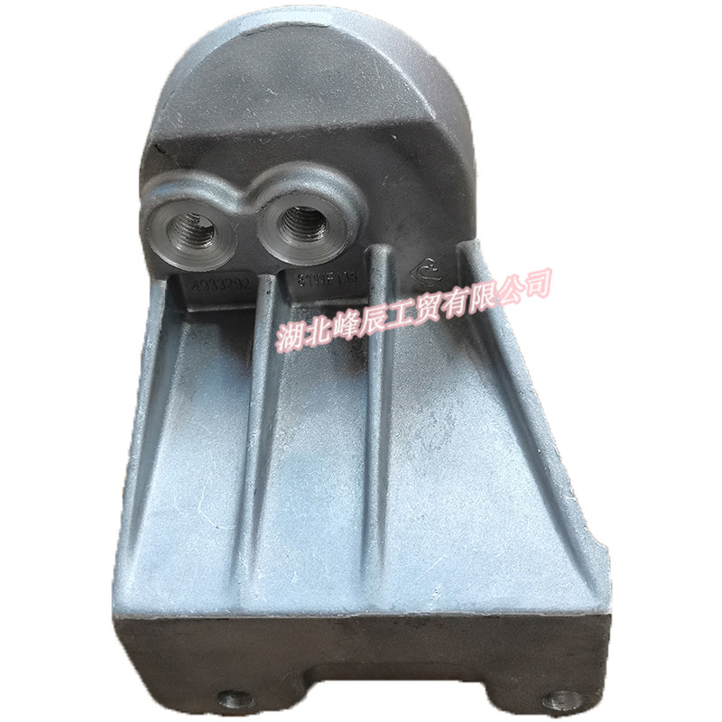 Original Dongfeng/Dcec Kinland  Engine Parts Auto parts for Truck Fuel Filter Seat C4933292