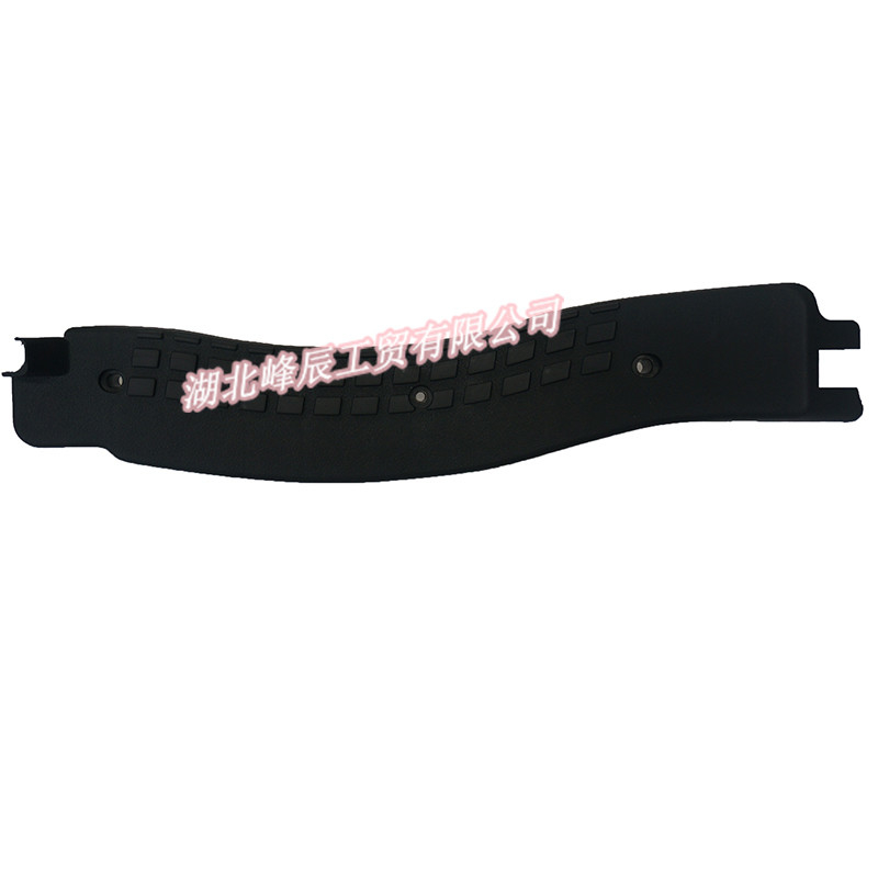 Dongfeng/Dcec Kinland/Kingrun Engine Parts Auto parts for Truck Left Door Sill Trim Strip Assembly 5102009-C0100