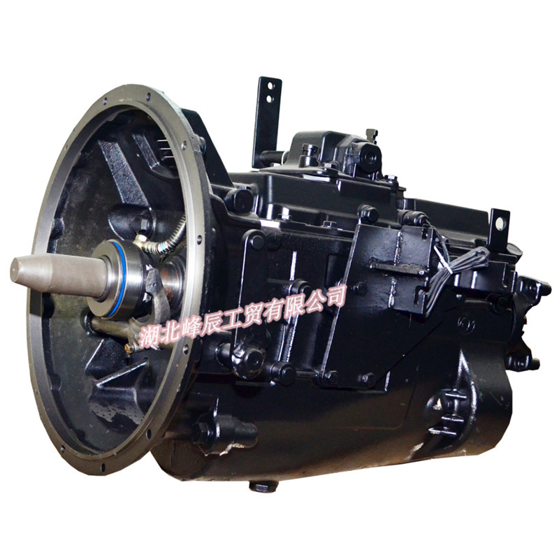 Original Dongfeng/Dcec Kinland Kingrun Gearbox Parts Auto parts for Truck Gearbox Assembly DF6S650-1