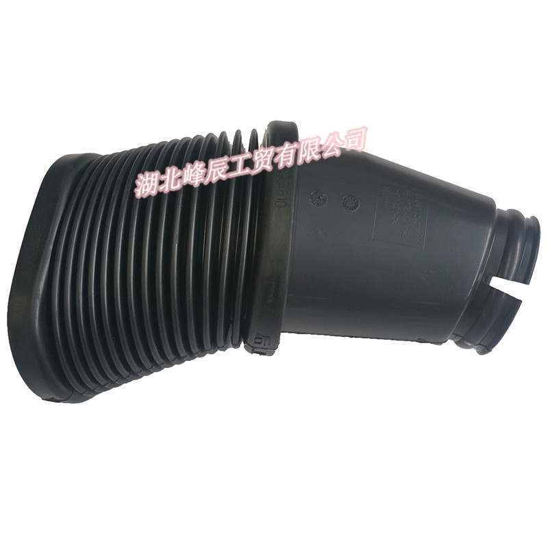 Dongfeng/Dcec Kinland/Kingrun Engine Parts Auto parts for Truck Middle Shield Assembly-Steering Column 5104110-C0100