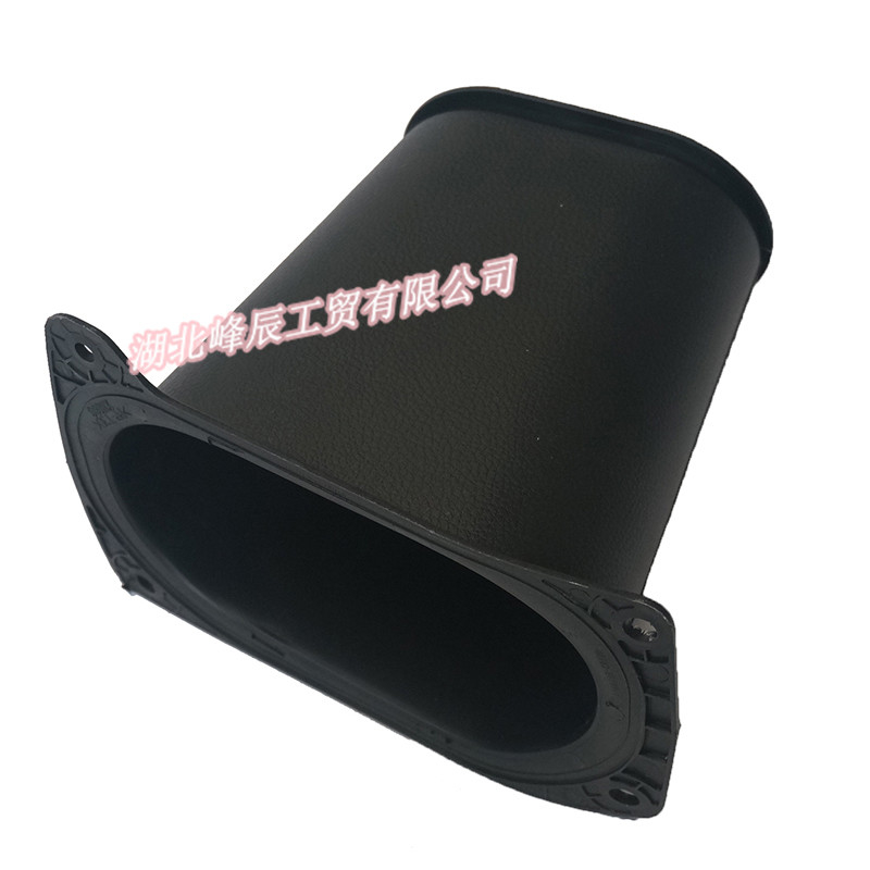Dongfeng/Dcec Kinland/Kingrun Engine Parts Auto parts for Truck Lower Shield Assembly-Steering Column 5104115-C0100