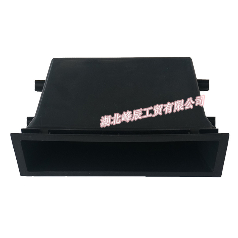 Original Dongfeng/Dcec Kinland/Kingrun Engine Parts Auto parts for Truck Glove Box-Dashboard 5303015-C0100