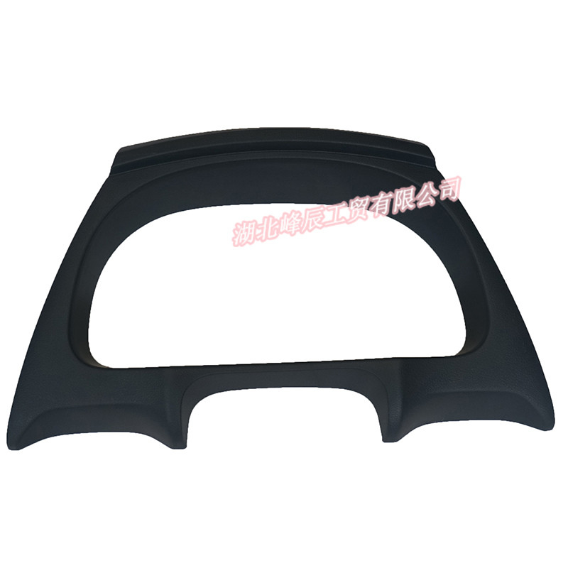 Original Dongfeng/Dcec Kinland/Kingrun Engine Parts Auto parts for Truck Middle Instrument Maskshield 5305040-C0100