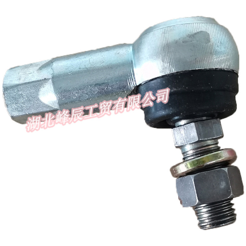 Dongfeng/Dcec Kinland/Kingrun Engine Parts Auto parts for Truck Shift Gear Shaft Jonit DC12J150TM-354