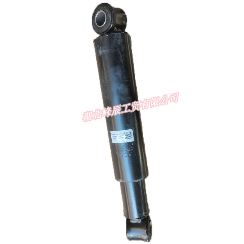 Original Dongfeng/Dcec Kinland/Kingrun Engine Parts Auto parts for Truck Shock Absorber Assembly 2921010-T4000