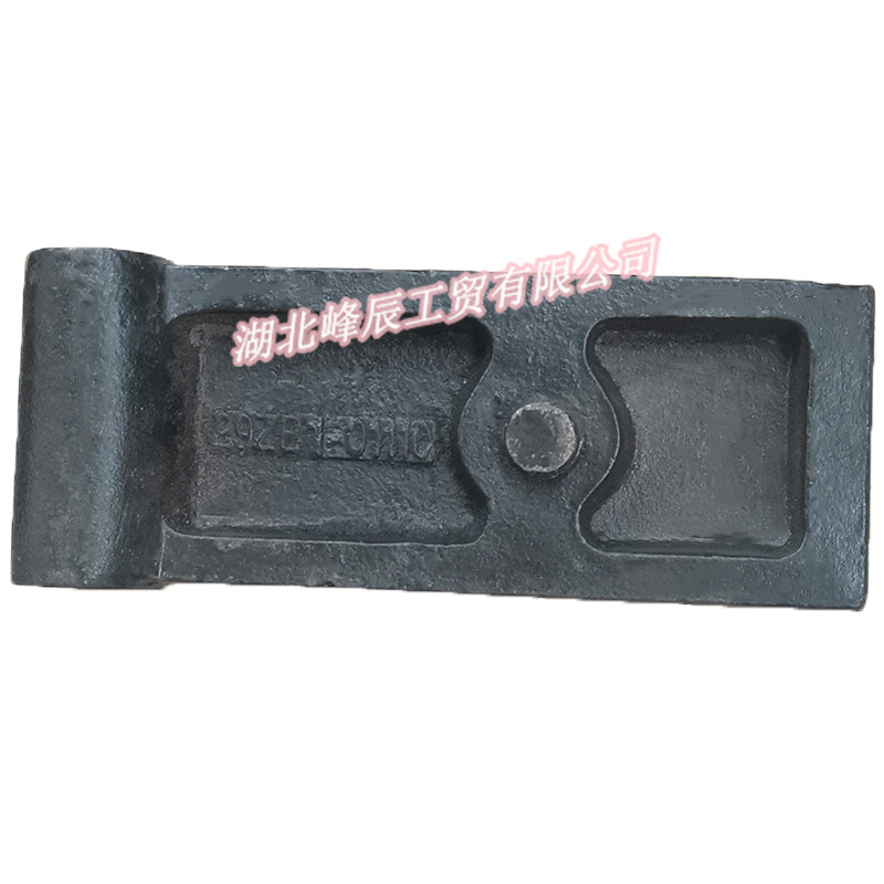 Dongfeng/Dcec Kinland/Kingrun Engine Parts Auto parts for Truck Lower Plate Assembly-Front 29ZB1-01110