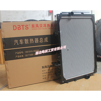 Dongfeng/Dcec Kinland  Engine Parts Auto parts for Truck Original Behr Radiator 1301010-K2200