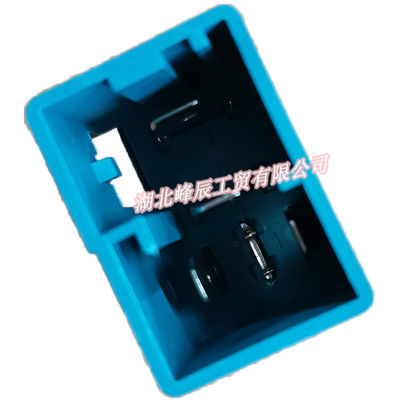 Dongfeng/Dcec Kinland Parts Auto parts for D310 Truck 24v 30A Motor Starter Relay Assembly 3735090-C0100