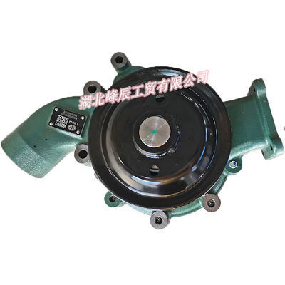 Original China J6 Truck Diesel Engine Parts 6DM2 Engine water pump 1307010-81D