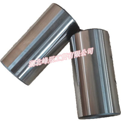 Original Dongfeng/Dcec Kinland/Kingrun Engine Parts Auto parts for Truck ISLE 6L QSL Diesel Engine  Piston Pin C3950549