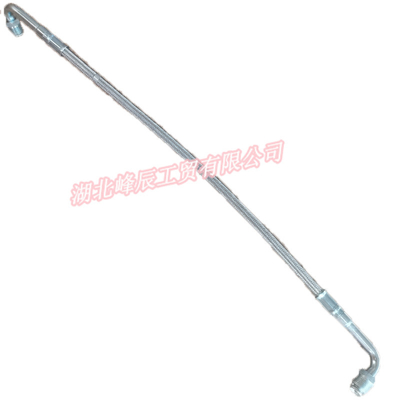 Original Dongfeng/Dcec Kinland/Kingrun Engine Parts Auto parts for Truck Combination Tube C3415471