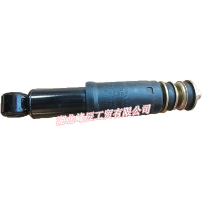 Dongfeng/Dcec Kinland  Engine Parts Auto parts for Truck-Shock Absorber Assembly 5001085-C0300