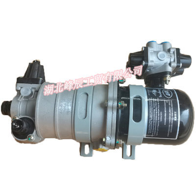 Original Dongfeng/Dcec Kinland/Kingrun Engine Parts Auto parts for Truck Dryer Reservoir Assembly 3543010-KX4N0
