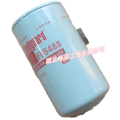 DFM Dongfeng spare parts/Dcec Kinland/Kingrun Heavy duty truck Engine Parts Oil Filter Assembly FF5488