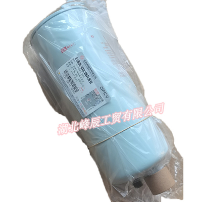 DFM Dongfeng spare parts/Dcec Kinland/Kingrun Heavy duty truck Oil/Water Separator 1125030-T12M0